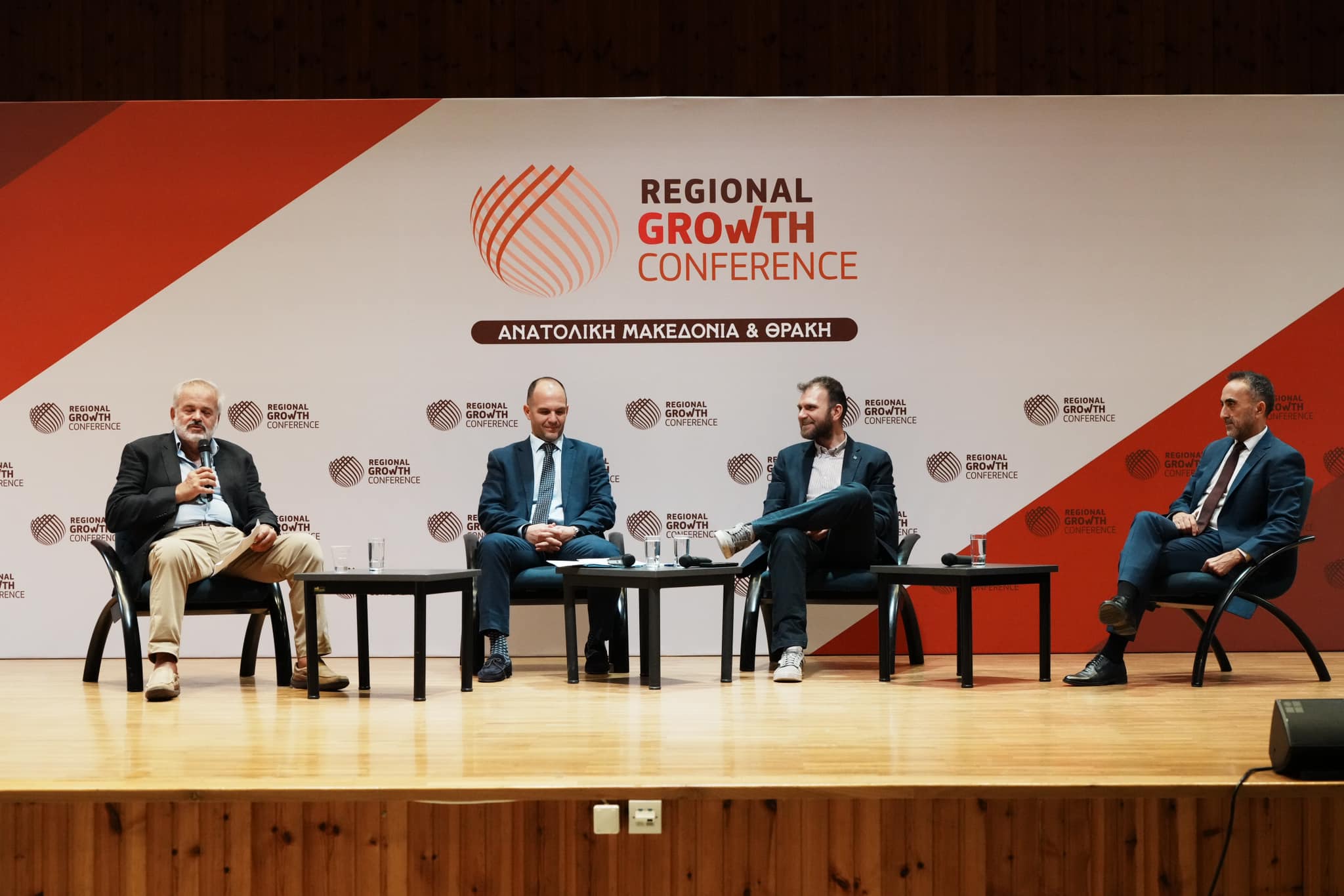 Ο ΣΗΠΕ στο Regional Growth Conference Ανατολικής Μακεδονίας-Θράκης (vid)