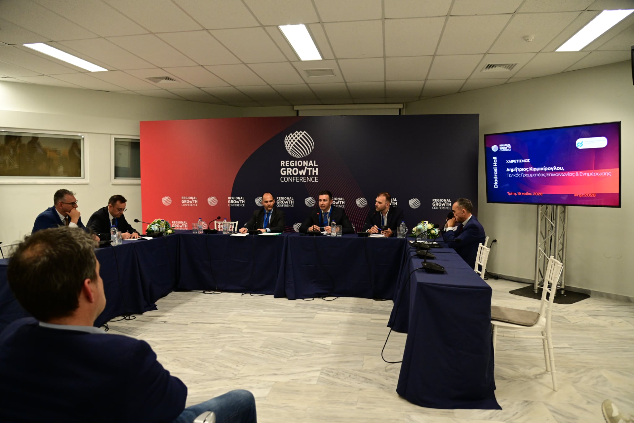 Ο ΣΗΠΕ και στο φετινό RGC στην Πάτρα
